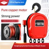 ราคา รอกโซ่ไฟฟ้าใช้ในครัวเรือน380Vเครื่องยก3ตัน5ตัน10พิเศษสำหรับโครงสร้างเหล็กของโรงงานปูนซีเมนต์โซ่กลับหัวตัน 2AV6 (29203436137)