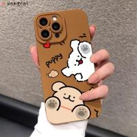 ราคา สําหรับVivo Y21D Y29 Y29S Y29T Y19 Y19E Y19S Y300 Plus GT Y300i Y300T Y04 Y04S 5G 4Gเคสโทรศัพท์สายสุนัขลูกสุนัขน่ารักการ์ตูนLove LovingปลอกหัวใจFrosted Soft Cover (42076739725)