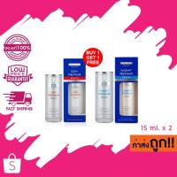 ราคา (1แถม1) ดร. สมชาย เซรั่ม กลางวัน + กลางคืน Dr. Somchai serum Day repair serum + Night repair serum 15 ml. x 2 (21354910228)