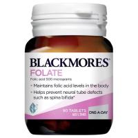 ราคา Blackmores Folate 500 mcg 90 Tablets โฟลิค แอซิด (8005929586)