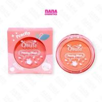 ราคา OB-1472 โอบิวซ์ พีชชี่ บลัช ปัดแก้ม Obuse Peachy Blush (25177459759)