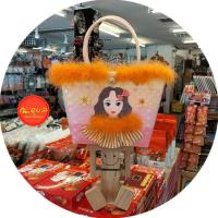 ราคา กระเป๋าสานพลาสติกแฟชั่น กระเป๋าสานเส้นพลาสติก พร้อมขนมิ้งฟรุ้งฟริ้ง ตกแต่งตุ๊กตาสุดเก๋ (23778605158)