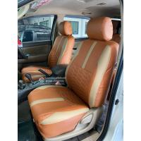 ราคา หุ้มเบาะสวมทับตรงรุ่น Toyota Fortuner 2005-2014 ลาย5D สีน้ำตาลอ่อน ขอบครีม (45400855483)