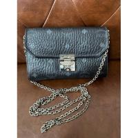 ราคา MCM มิลลี่ ดำ 7 นิ้ว มือสอง แท้ (29859945357)