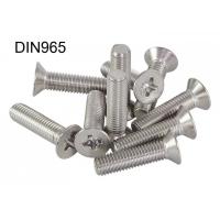 ราคา สกรูหัวเตเปอร์ เกลียวมิล DIN965 M6 สแตนเลส/เหล็ก หัวแบน แฉก Machine Screw Philips Flat Head S/S 316 (25 ตัว) (40921583336)