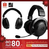 ราคา SIGNO E-Sport BLAZZER HP-828 Stereo Gaming Headphone หูฟังเกมมิ่ง (7933339961)
