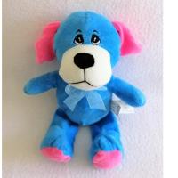 ราคา ตุ๊กตาน้องหมา Fiesta Puppy Dog ขนาด 11.5 นิ้ว ป้าย Fiesta (6933228780)