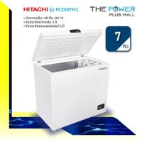 ราคา ตู้แช่แข็ง HITACHI FC200TH1 7 คิว สีขาว (10699979925)