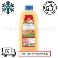 ราคา ซีพี ไข่แดงเหลวพาสเจอร์ไรซ์ 2 ลิตร ❄️❄️❄️(จัดส่งแบบรถแช่เย็น)❄️❄️❄️ (23557240130)