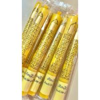 ราคา เทียนสีวลี รับโชค บูชาพระสีวลี เสริมโชคลาภ เงินทอง ค้าขายดี (41061611035)