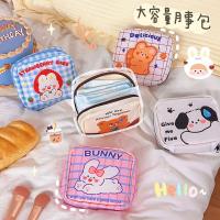 ราคา ✨พร้อมส่ง✨กระเป๋าเครื่องสำอาง กระเป๋าใส่ผ้าอนามัย (23766523643)