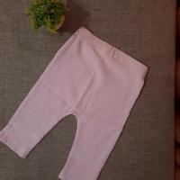 ราคา Mamas&Papas - เลกกิ้งสีชมพู (44164760676)