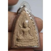 ราคา พระพุทธชินราชเนื้อผงหลังยันต์มวลสารเก่ามากเลี่ยมพร้อมใช้ (29666774675)