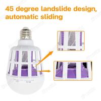 ราคา พิฆาตยุง หลอดไฟ ดักยุง ช๊อตยุง ไล่ยุงและแมลง มีมอก. 15w OTOKO Mosquito Killer Lamp E27 หลอดไฟฆ่าแมลง ไฟล่อแมลง (26077502159)