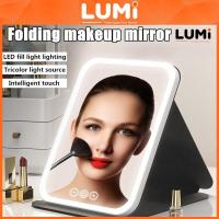 ราคา LUMI กระจกพกพา กระจกมีไฟ LED กระจกแต่งหน้า แบบพกพาสัมผัสไฟ แสงไฟ3สี ส่องหน้า กระจกตั้งโต๊ะ กระจก กระจกน่ารัก 18.5*14.5cm (28479442453)