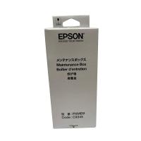ราคา Epson กล่องซับหมึก L15150/L15160 รุ่น C934591 (16395929662)