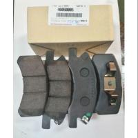 ราคา ผ้าดิสเบรคหน้ามิราจแท้ (1892599348)