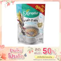 ราคา Xongdur เครื่องดื่มธัญพืชเพื่อสุขภาพ ธัญญาหาร 8 ชนิด งาดำจืด (บรรจุ 15 ซอง) (16228849853)