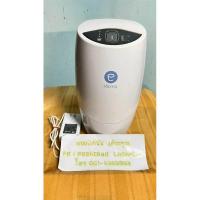 ราคา เครื่องกรองน้ำ Amway eSpring เครื่องกรองน้ำ อีสปริง มือสอง ไส้กรองยังดีใช้งานได้อีกนาน (25557455017)