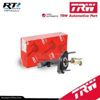 ราคา TRW แม่ปั้มคลัชบน Honda Jazz GD City ZX ปี03-07 | ปั้มคลัชตัวบน | PNH702 | 46920-SAA-J05 (17798947841)