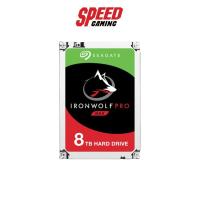 ราคา SEAGATE HARDDISK ST8000NE001 IRONWOLF PRO 8TB 7200RPM 3.5 SATA 5Y By Speed gaming (12022241072)