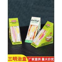 ราคา แซนวิชโบราณ แซนวิช จัดส่งฟรีกล่องบรรจุภัณฑ์แซนวิชกล่องกระดาษแซนวิชสามเหลี่ยมหน้าต่างโปร่งใสกล่องเบนโตะกล่องกระดาษบรรจุภัณฑ์การปรับแต่ง (44177529455)