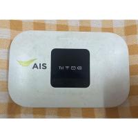 ราคา Ais 4g Pocket Wifi #มือสอง (11870510894)