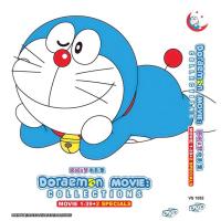 ราคา ANIME DVD DORAEMON MOVIE COLLECTION DuomengA MOVIE 1 - 39 + 2 พิเศษ ( 14 DISC ) (22643701678)