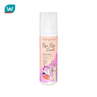 ราคา Cute Press คิวท์เพรส บ๊าย บาย สเมล ลินิน มิสท์ 240มล. เฟรช ฟรุ๊ตตี้ (19406993805)