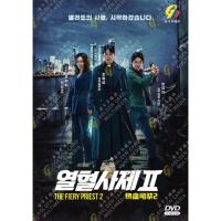 ราคา The Fiery Priest Season 2 - Complete Series Boxset DVD พร้อมคําบรรยายภาษาอังกฤษ (40074570499)