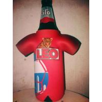 ราคา ปลอกเก็บความเย็น สำหรับขวดเบียร์ขวดใหญ่ ขนาด620ml. ลายลีโอ บอลโลก (1307988125)