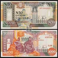 ราคา ยี่ห้อใหม่ Fidelity Somali 2 ชิ้นชุดใหญ่ 50 1,000 Africa สกุลเงินต่างประเทศธนบัตรเหรียญของแท้คอลเลกชันห้างสรรพสินค้า260118 (42378117873)