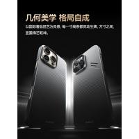 ราคา [กันกระแทกฮาร์ดคอร์] เคสโทรศัพท์ Baseus ใหม่ iphone16promax เหมาะสําหรับ Apple 16pro รวมทุกอย่างกันกระแทกลายคาร์บอนไฟเบอร์เคสป้องกัน Ultra- (57352288359)