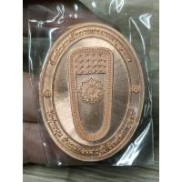 ราคา เหรียญรอยพระพุทธบาท หลังท้าวเวสสุวรรณ วัดท่าขนุน เนื้อทองแดง (22215966627)
