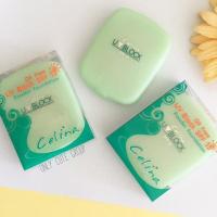ราคา แป้งเซลิน่า Celina UV Block SPF15 (รีฟิล) (16969654131)