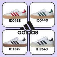 ราคา （ของแท้ 100 %）adidas originals Samba OG W ID0438 IH1349 สีแดง สีขาว สีเขียว สีน้ำตาล (55503081462)