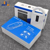 ราคา CKU WUSV FCI ใบรับรองการระบุชิปสัตว์เลี้ยงเครื่องสแกนเนอร์ชิปสุนัขถอดรหัสโรงงานขายตรง (55654088473)