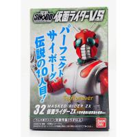 ราคา Shodo Rider ZX มือ1 JP (40905695141)
