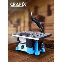 ราคา COD CRAFIX โต๊ะเลื่อยวงเดือนขนาด 4 (4800759460)