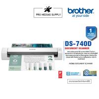 ราคา Brother Scanner DS-740D เครื่องสแกนเนอร์ แบบพกพา (23928372734)