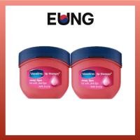 ราคา Vaseline Lip Therapy Rosy Lips 7g 2 – ลิปบาล์มให้ความชุ่มชื้น (40476723650)