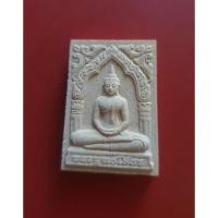 ราคา พระผงหลวงพ่อโสธร พิมพ์ซุ้มประตูใหญ่​(รุ่นสร้างพระอุโบสถ ปี 2544) (19270355361)