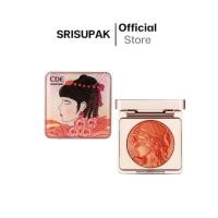 ราคา CDE บลัชออน ไฮไลท์หน้าโกลด์ฉ่ำวาว ติดทน กันน้ำ (สีส้มพีช) (24186525604)