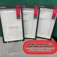 ราคา krusellเคสเปิดปิด & Krusell Essentials Hard Coverใส รุ่น IPhone13,13Pro,IPhone13pro Max (12136364166)