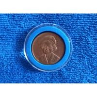 ราคา ( CR-427 ) เหรียญ สมเด็จย่า (26511650874)