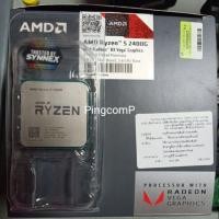ราคา CPU AMD Ryzen 5 2400G (7743558074)