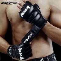 ราคา ANGTOP นวม MMA Gloves นวมชกมวย นวมเปิดนิ้ว ถุงมือชกมวย นวมชกมวยผู้ใหญ่ ฟองน้ำหนา 3 ซม นวม UFC (27730849048)