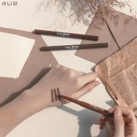 ราคา 4U2 Basic Brow Triangular Brow Pencil (9912515873)