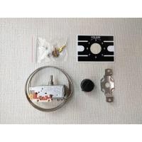 ราคา เทอร์โมสตรัท K50-P1126 (ป้ายเหลือง) ตู้แช่เย็นจัด (9805010531)