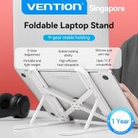 ราคา Vention ขาตั้งแล็ปท็อปแบบพับได้ 9-เกียร์ Stable Holding Silicone Pad กันลื่นถึง 17.3 รองรับ Portalble ขนาดสําหรับพจนานุกรม (44652389995)